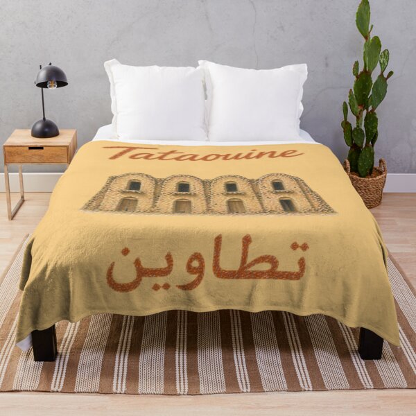 Item preview, Tataouine Ksar Illustration – Berber desert architecture – Tunisia designed and sold by JOANNASKAH.
