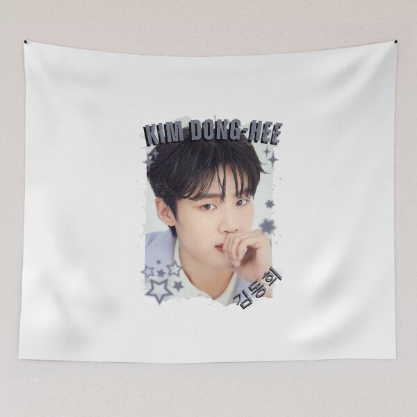 Item preview, Kim Dong-hee (김동희) Korean Drama Actor Kdrama Korea Historical Drama Portrait Art Fan art Chinese actor illustration designed and sold by HELL0WBELLO.