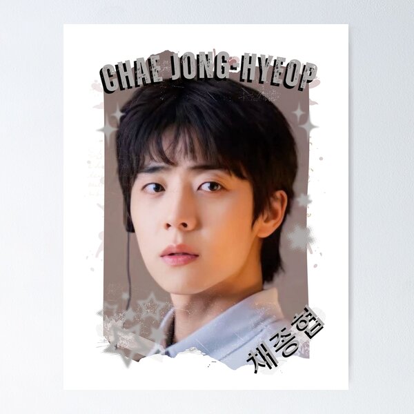 Item preview, Chae Jong-hyeop (채종협) Korean Drama Actor Kdrama Korea Historical Drama Portrait Art Fan art Chinese actor illustration designed and sold by HELL0WBELLO.