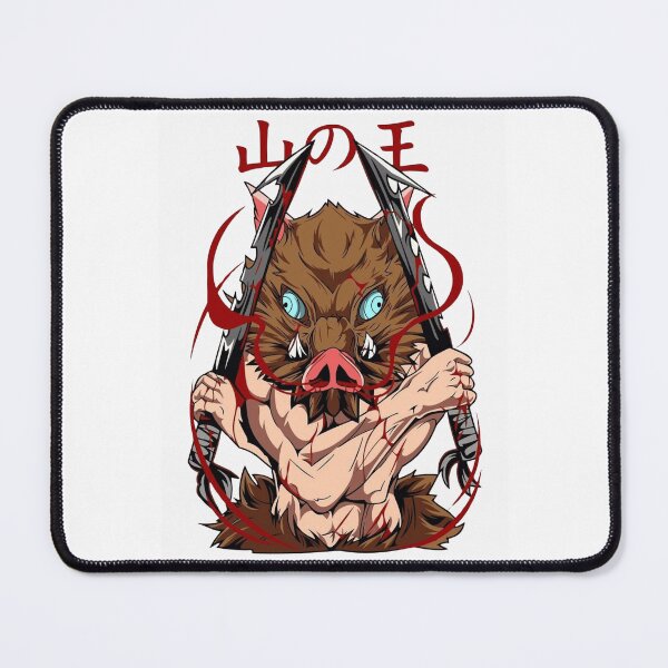 Item preview, King of the Mountain Inosuke designed and sold by altimento.