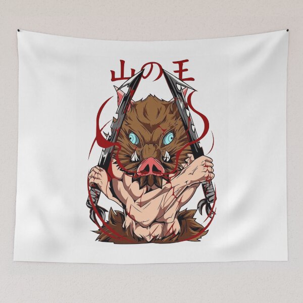 Item preview, King of the Mountain Inosuke designed and sold by altimento.