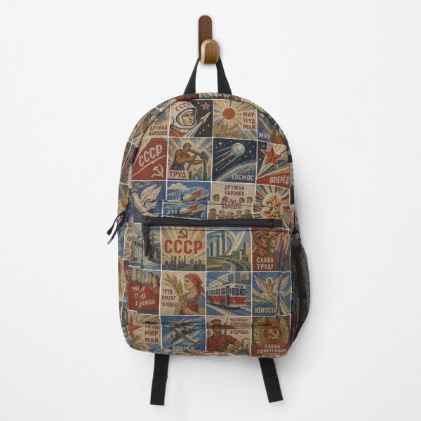 Item preview, Soviet-style mosaic with propaganda slogans collage designed and sold by MagicStrawberry.