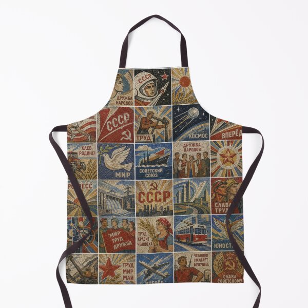 Item preview, Soviet-style mosaic with propaganda slogans collage designed and sold by MagicStrawberry.