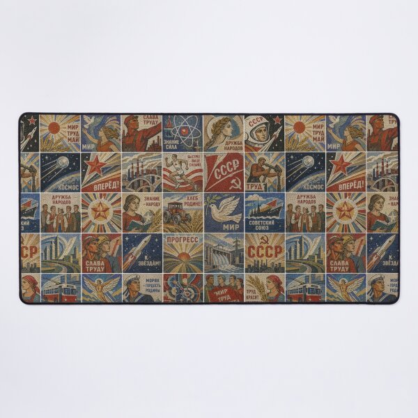 Item preview, Soviet-style mosaic with propaganda slogans collage designed and sold by MagicStrawberry.