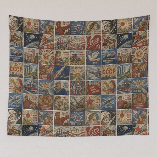 Item preview, Soviet-style mosaic with propaganda slogans collage designed and sold by MagicStrawberry.