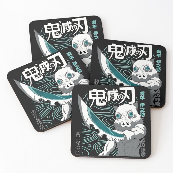 Item preview, Inosuke designed and sold by altimento.