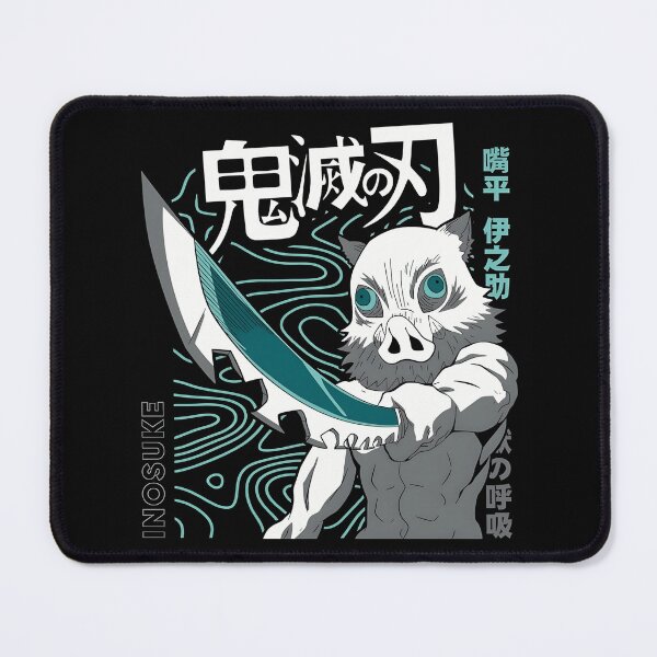 Item preview, Inosuke designed and sold by altimento.