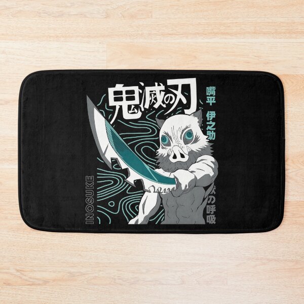 Item preview, Inosuke designed and sold by altimento.