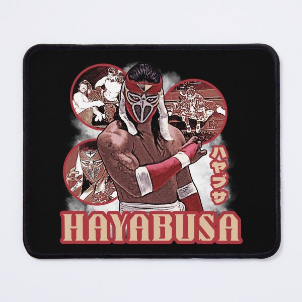 Item preview, Hayabusa designed and sold by deadEYEZdesign.