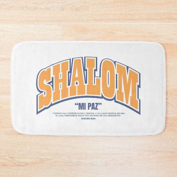 Item preview, Shalom, the Hebrew name of God, is my Peace. designed and sold by Luz y Estilo.
