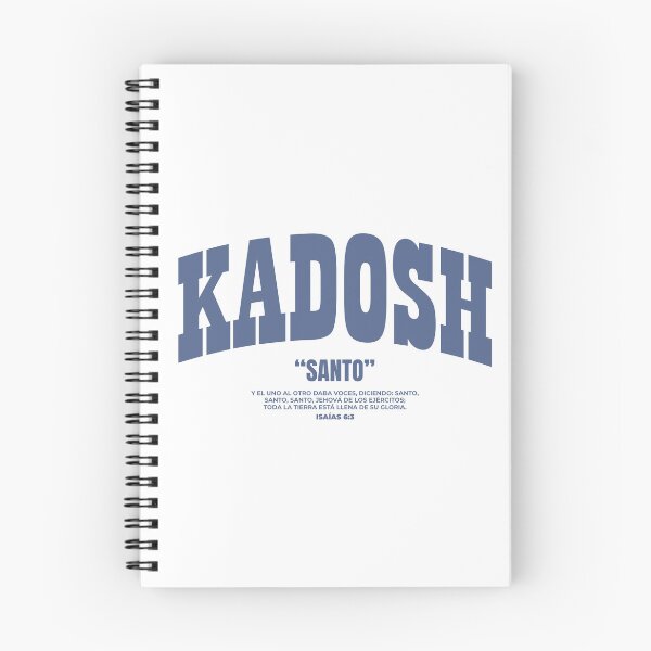 Item preview, Kadosh, the Hebrew name of God, is Holy. designed and sold by Luz y Estilo.