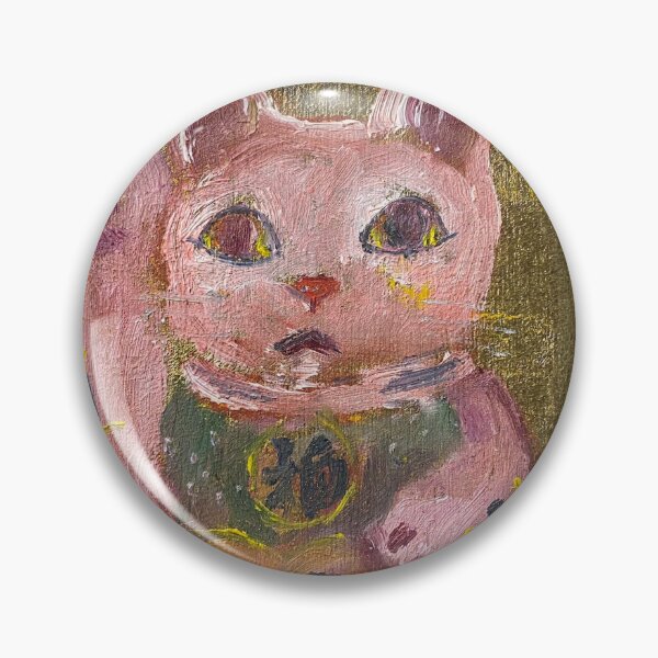 Item preview, Title: Super Lucky Maneki Neko - "Yuu" Edition haku designed and sold by LUCKY CAT JP.