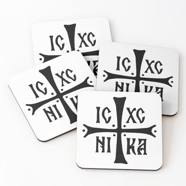 Item preview, Orthodox cross symbol designed and sold by tony4urban.