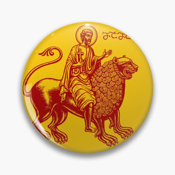 Item preview, Georgian CYPRUS Saint Icon | Detailed Caucasus Orthodox Christian Iconography designed and sold by Based History.