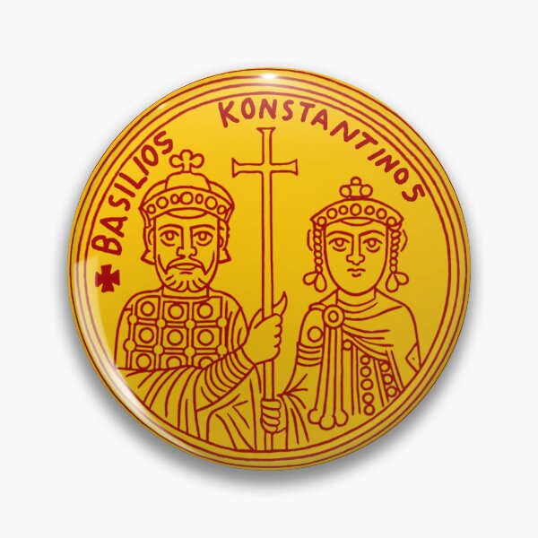 Item preview, Byzantine Imperial Brothers Coin | Byzantine Basil II & Constantine VIII Accurate Christian Coins designed and sold by Based History.