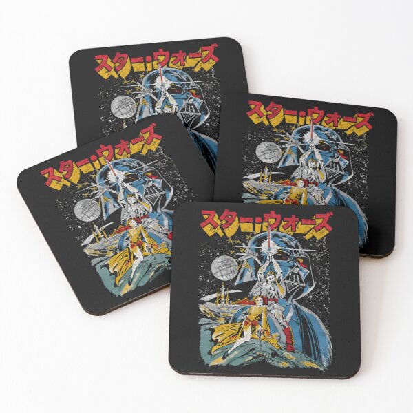 Item preview,  Vintage Japanese SW Episode IV  designed and sold by SlayPOPShop.