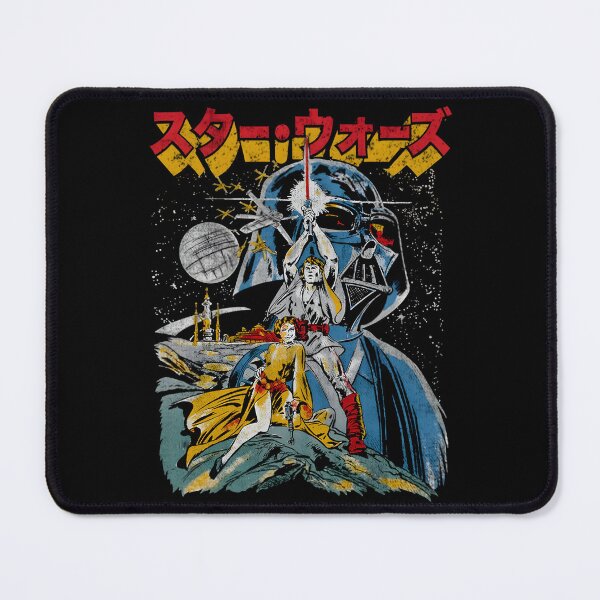 Item preview, Vintage Japanese SW Episode IV designed and sold by SlayPOPShop.