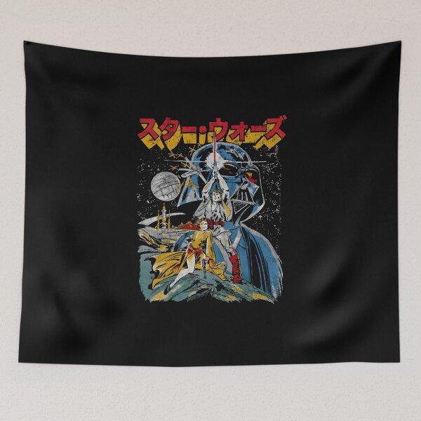 Item preview,  Vintage Japanese SW Episode IV  designed and sold by SlayPOPShop.
