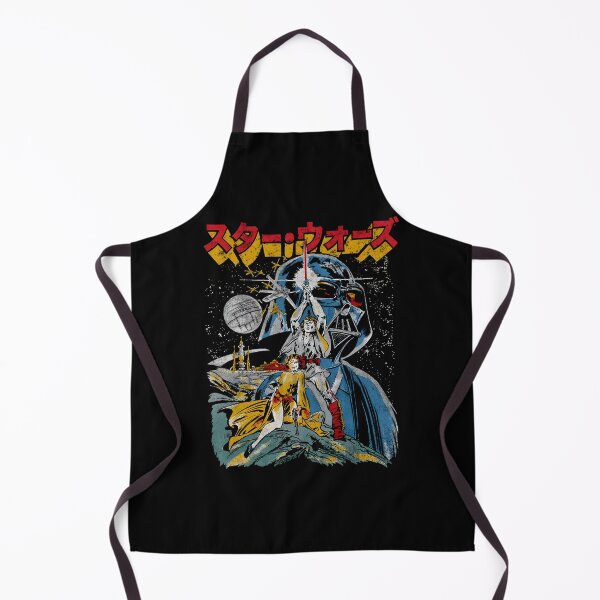 Item preview,  Vintage Japanese SW Episode IV  designed and sold by SlayPOPShop.