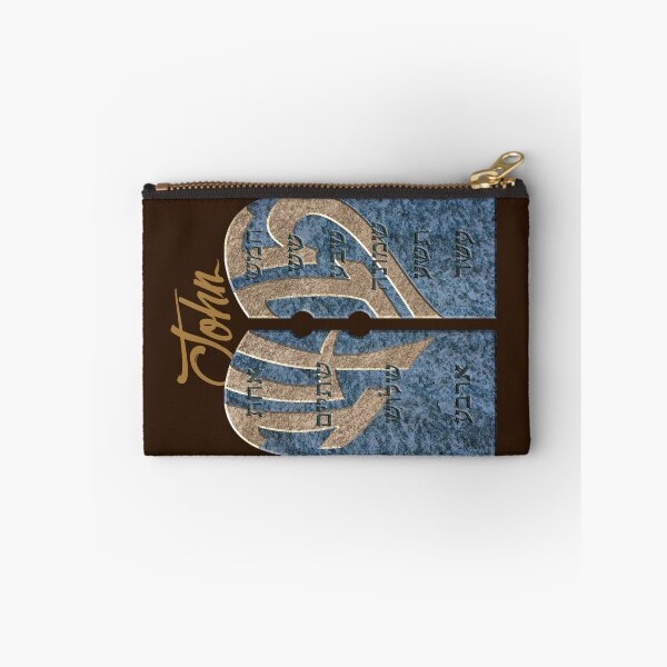 Item preview, John 14:15 designed and sold by square1studio.