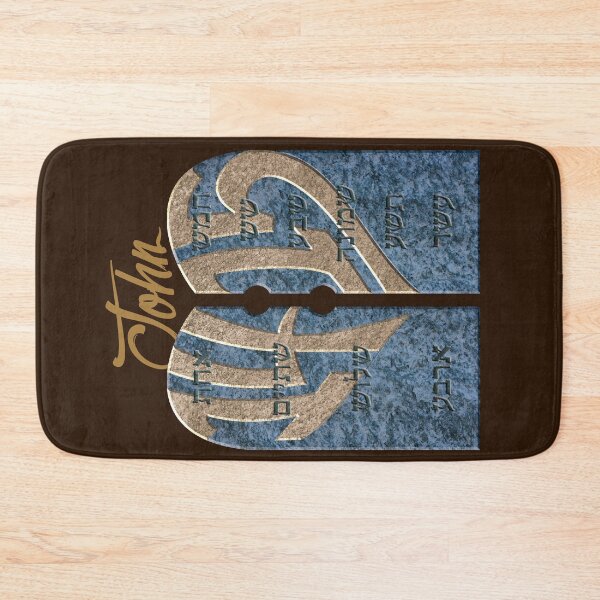 Item preview, John 14:15 designed and sold by square1studio.