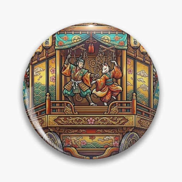 Item preview, TAKAYAMA MATSURI GIFU JAPAN designed and sold by likbatonboot.