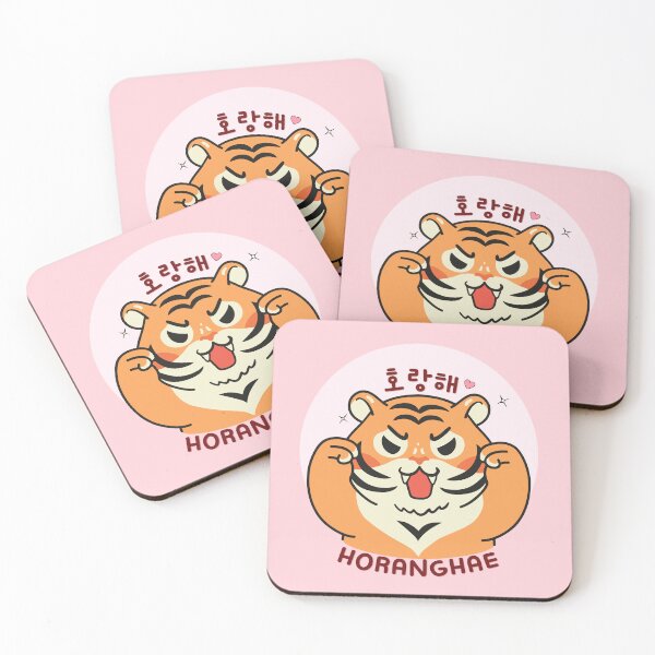 Item preview, Kawaii Horanghae Tiger – Cute Korean Love Aegyo Tiger Design designed and sold by smeraldosecrets.
