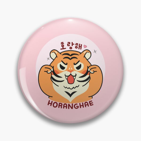 Item preview, Kawaii Horanghae Tiger – Cute Korean Love Aegyo Tiger Design designed and sold by smeraldosecrets.