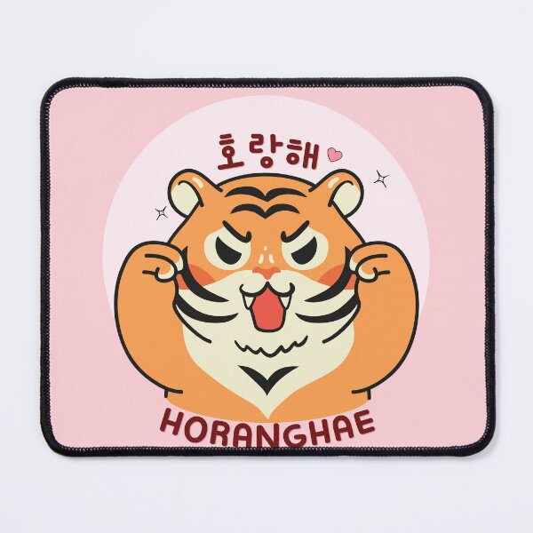 Item preview, Kawaii Horanghae Tiger – Cute Korean Love Aegyo Tiger Design designed and sold by smeraldosecrets.