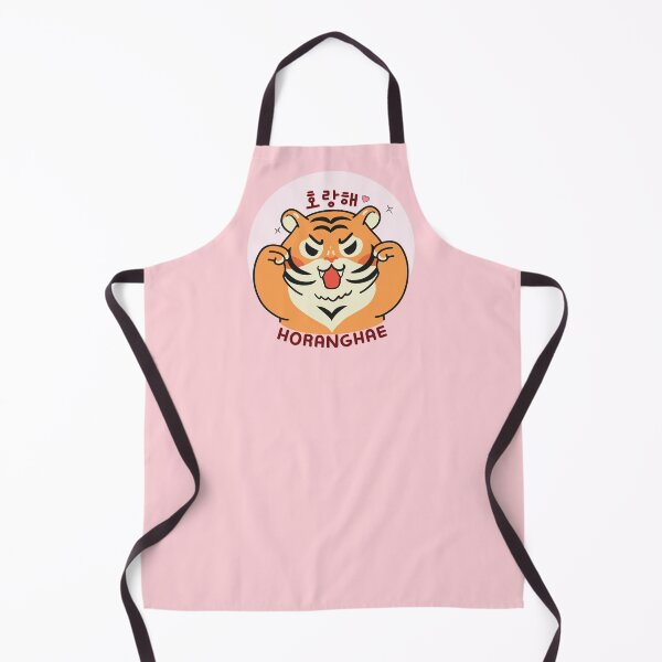 Item preview, Kawaii Horanghae Tiger – Cute Korean Love Aegyo Tiger Design designed and sold by smeraldosecrets.