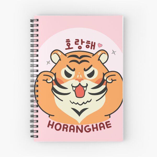 Item preview, Kawaii Horanghae Tiger – Cute Korean Love Aegyo Tiger Design designed and sold by smeraldosecrets.