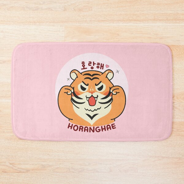 Item preview, Kawaii Horanghae Tiger – Cute Korean Love Aegyo Tiger Design designed and sold by smeraldosecrets.