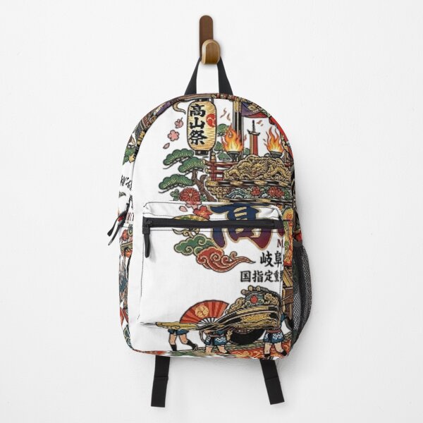 Item preview, TAKAYAMA MATSURI GIFU JAPAN designed and sold by likbatonboot.