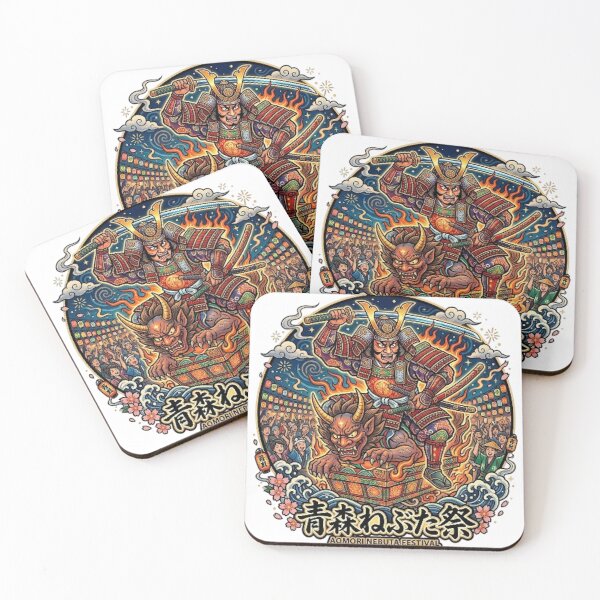Item preview, AOMORI NEBUTA FESTIVAL JAPAN designed and sold by likbatonboot.
