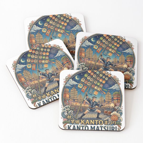 Item preview, KANTO MATSURI AKITA JAPAN designed and sold by likbatonboot.