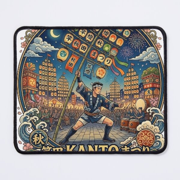Item preview, KANTO MATSURI AKITA JAPAN designed and sold by likbatonboot.