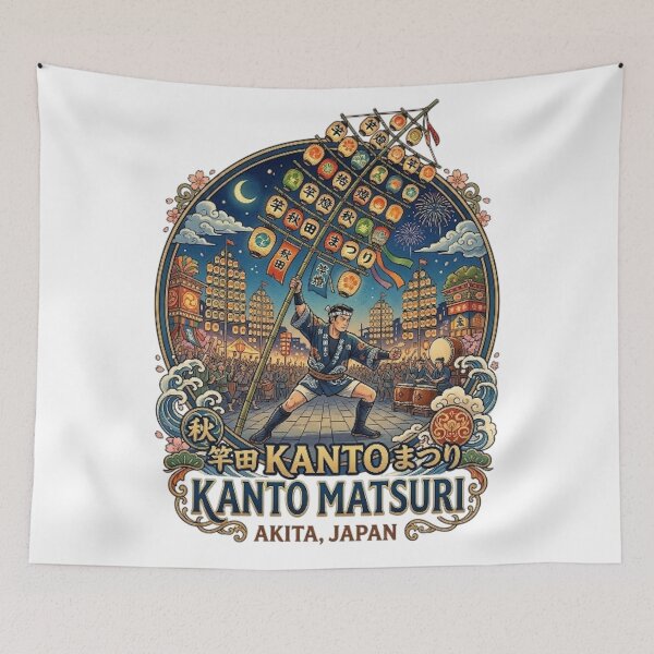 Item preview, KANTO MATSURI AKITA JAPAN designed and sold by likbatonboot.