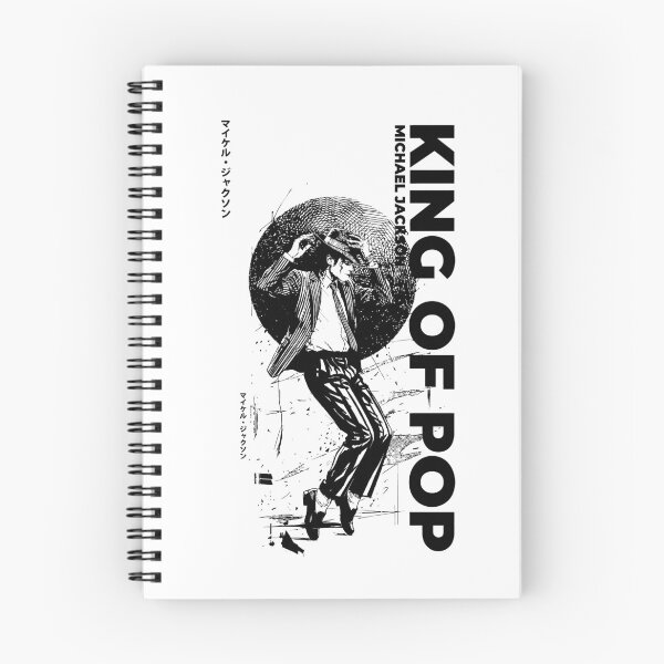 Item preview, Michael Jackson King of Pop Retro Japanese Manga Style Art designed and sold by Polarisofficial.