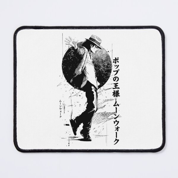 Item preview, Michael Jackson Moonwalk Retro Japanese Manga Style Art designed and sold by Polarisofficial.