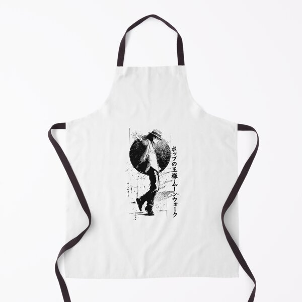 Item preview, Michael Jackson Moonwalk Retro Japanese Manga Style Art designed and sold by Polarisofficial.