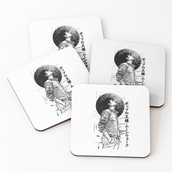 Item preview, Michael Jackson Iconic Silhouette Retro Japanese Manga Art designed and sold by Polarisofficial.