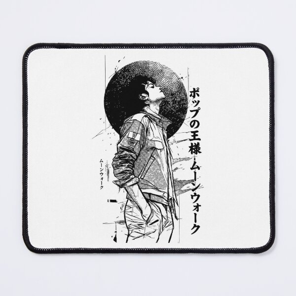 Item preview, Michael Jackson Iconic Silhouette Retro Japanese Manga Art designed and sold by Polarisofficial.