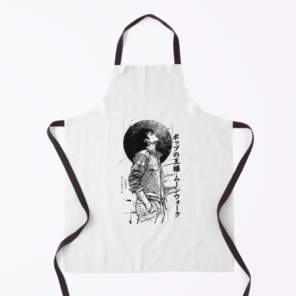 Item preview, Michael Jackson Iconic Silhouette Retro Japanese Manga Art designed and sold by Polarisofficial.