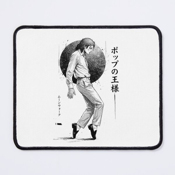 Item preview, Michael Jackson Classic Dance Pose Japanese Manga Style Art designed and sold by Polarisofficial.