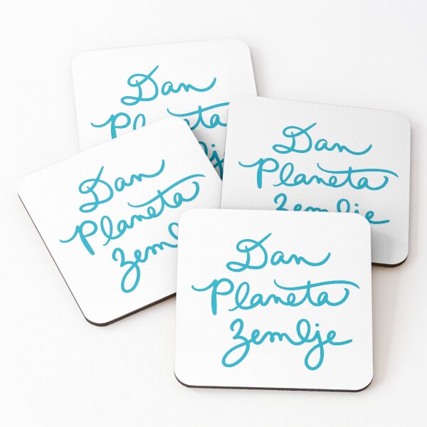 Item preview, Earth Day in Croatian designed and sold by abeink.