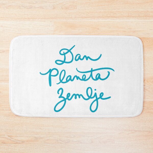 Item preview, Earth Day in Croatian designed and sold by abeink.