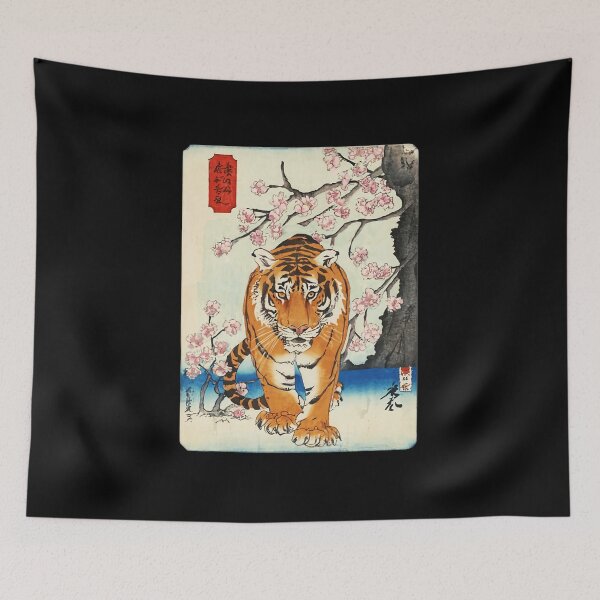 Item preview, Japanese Tiger Cherry Blossom Art Print  designed and sold by titanlevi.