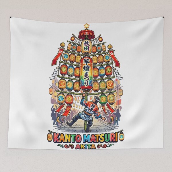 Item preview, KANTO MATSURI AKITA JAPAN designed and sold by likbatonboot.