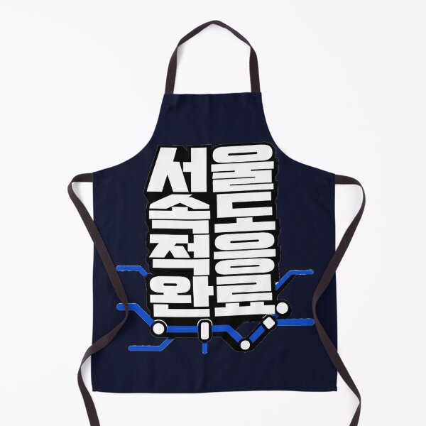 Item preview, Seoul Subway Korean Typography Streetwear designed and sold by POD DYNASTY.