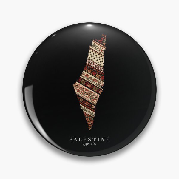 Item preview, Palestine Map Traditional Palestinian Tatreez Embroidery Art  designed and sold by bone  apart.